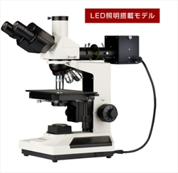 Kính hiển vi soi kim tương Wraymer BM-3400TTRL